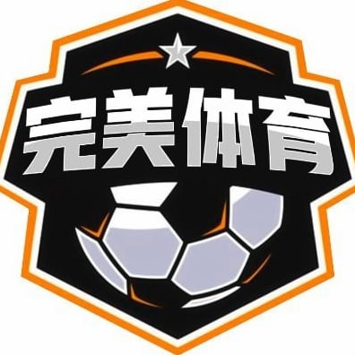 完美体育·(中国)平台入口